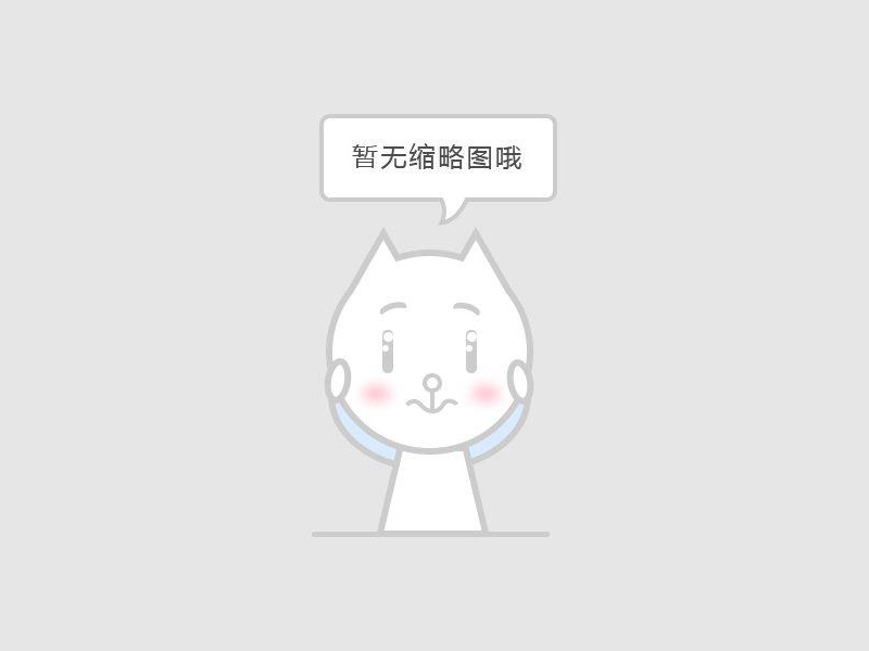 long8(头号玩家)-官方网站