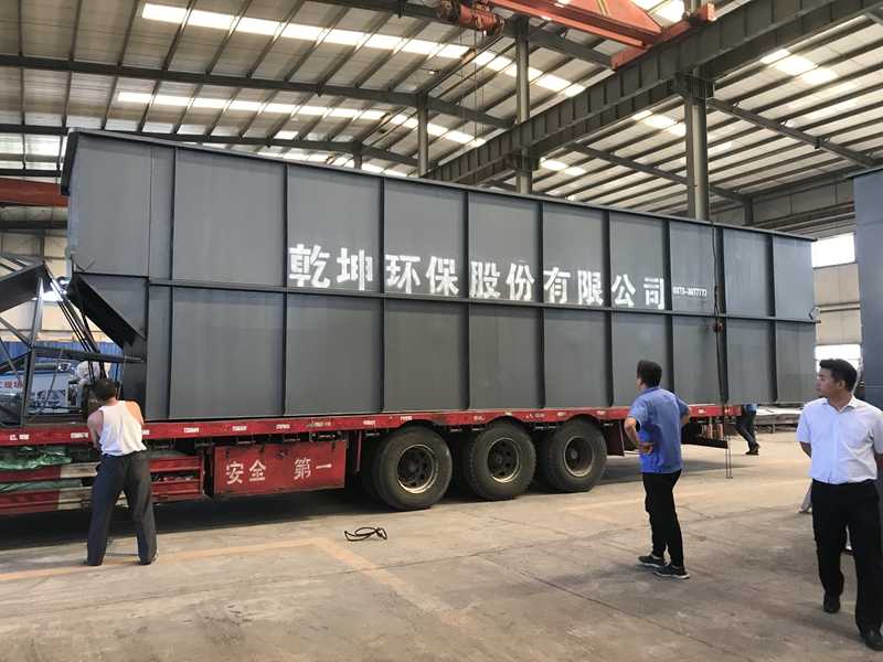 long8(头号玩家)-官方网站
