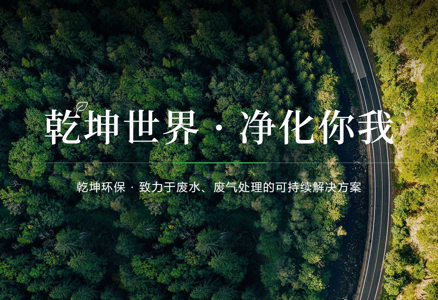 头号玩家