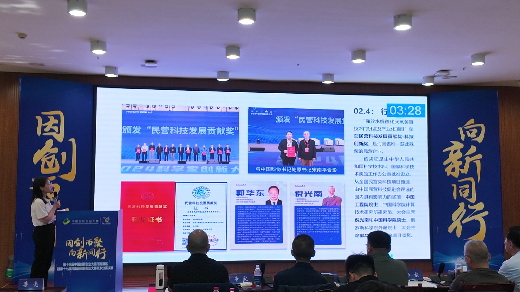 微信图片_20250716085555